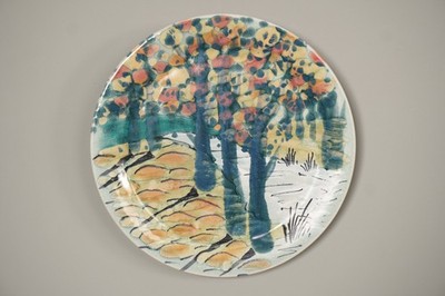 KMK Vintage Decorative Ceramic Wall Plate 1970s Cream Teal Mid Century