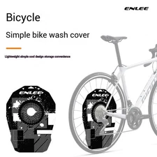 ENLEE Washing Disc Brake Edge Protection Cover Anti Pollution Cover for Bicycle