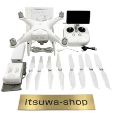 DJI Phantom 4 Pro+ Ready to Fly Drone Quadcopter White Used Tesed OK From JAPAN