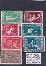 Bulgaria 1931 MH Mi. 242/248 Nice set see scan good quality cv 320€