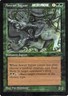 MTG Aswan Jaguar (MicroProse) Oversize Card