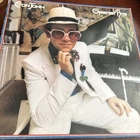 Elton John - Greatest Hits - 1974 Vinyl LP Record Album W/ Hype