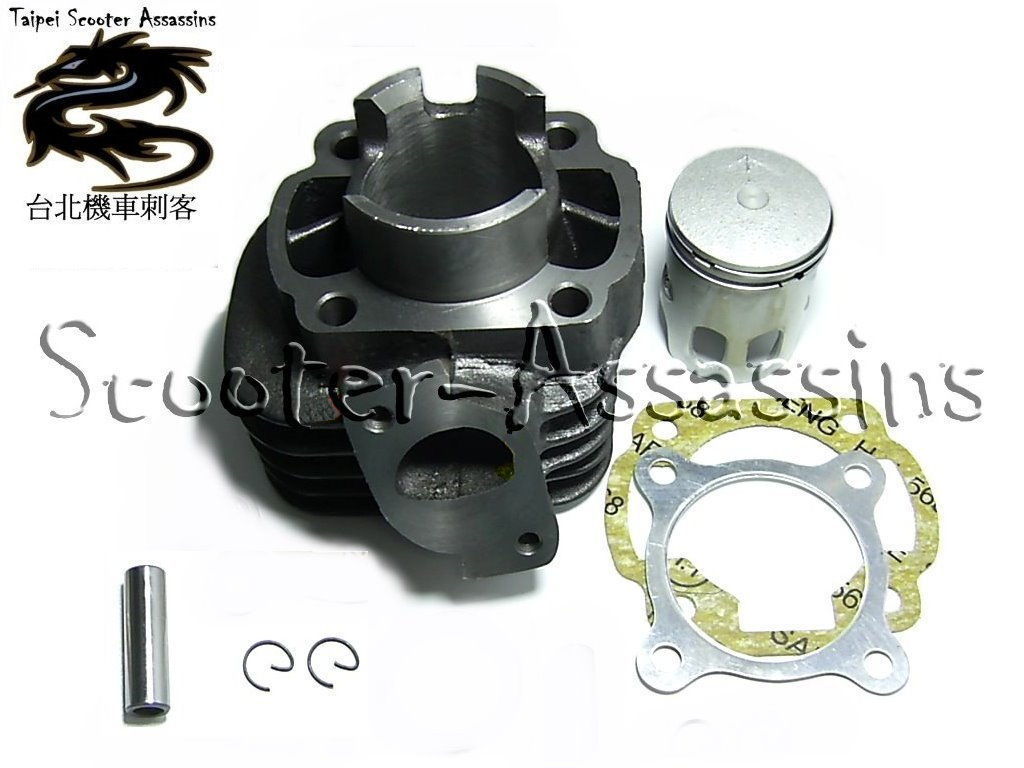 Zylinderkit NARAKU 50ccm 10mm - NK100.30 - Für Minarelli Liegend