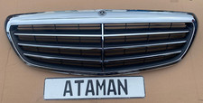Mercedes E-Klasse W213 Kühlergrill Basis Paket A2138808602 Grill Original S213 Mercedes E-Klasse W213 Kühlergrill Basis Paket A2138808602 Grill Original S213