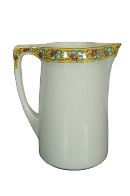 Villeroy & Boch ホーロー容器【中古】 Antique German Villeroy & Boch Mettlach Bosna Floral Drink Bar