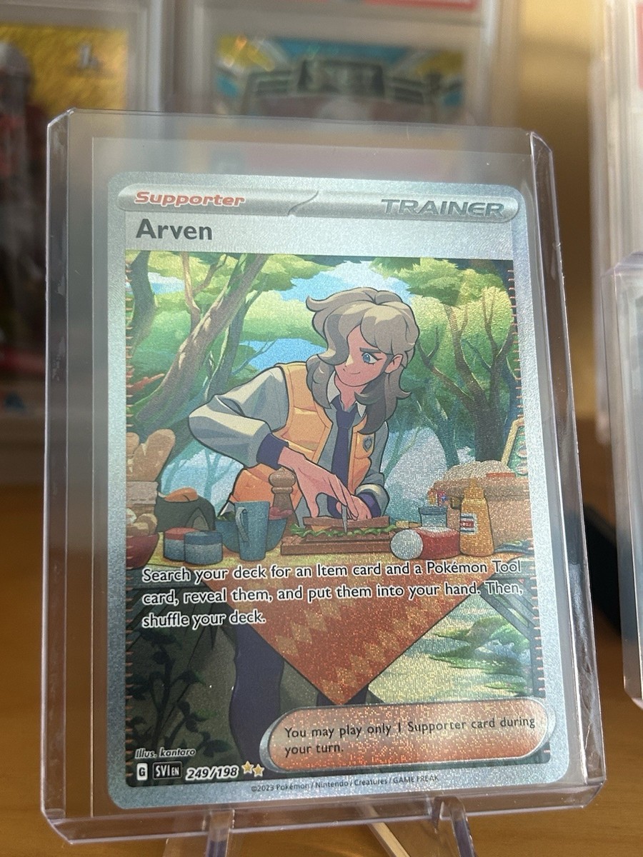 which pokemon set has 198 cards Miraidon ex (244/198) [Scarlet & Violet: Base Set] main image 0