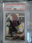 PSA 10 GEM MINT Charizard V 307/190 Shiny Star V JAP 2020 Pokemon Card