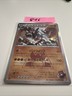 Team Magma's Aggron 014/034 R Double Crisis 2015 CP1 Pokemon Card Japanese...
