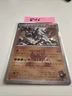 Team Magma's Aggron 014/034 R Double Crisis 2015 CP1 Pokemon Card Japanese...