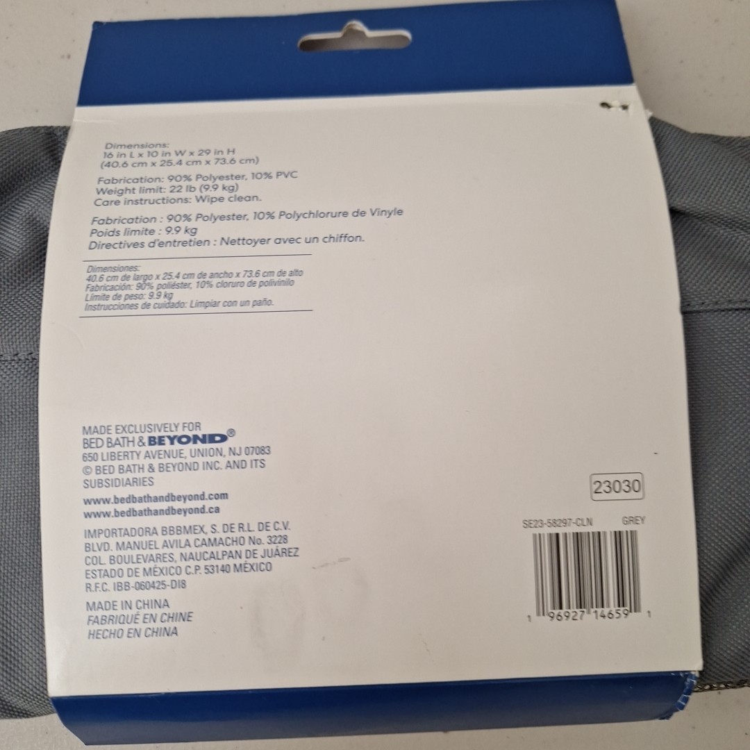 Bed Bath and Beyond Laundry Bag Backpack Adjustable Straps Large Capacity 