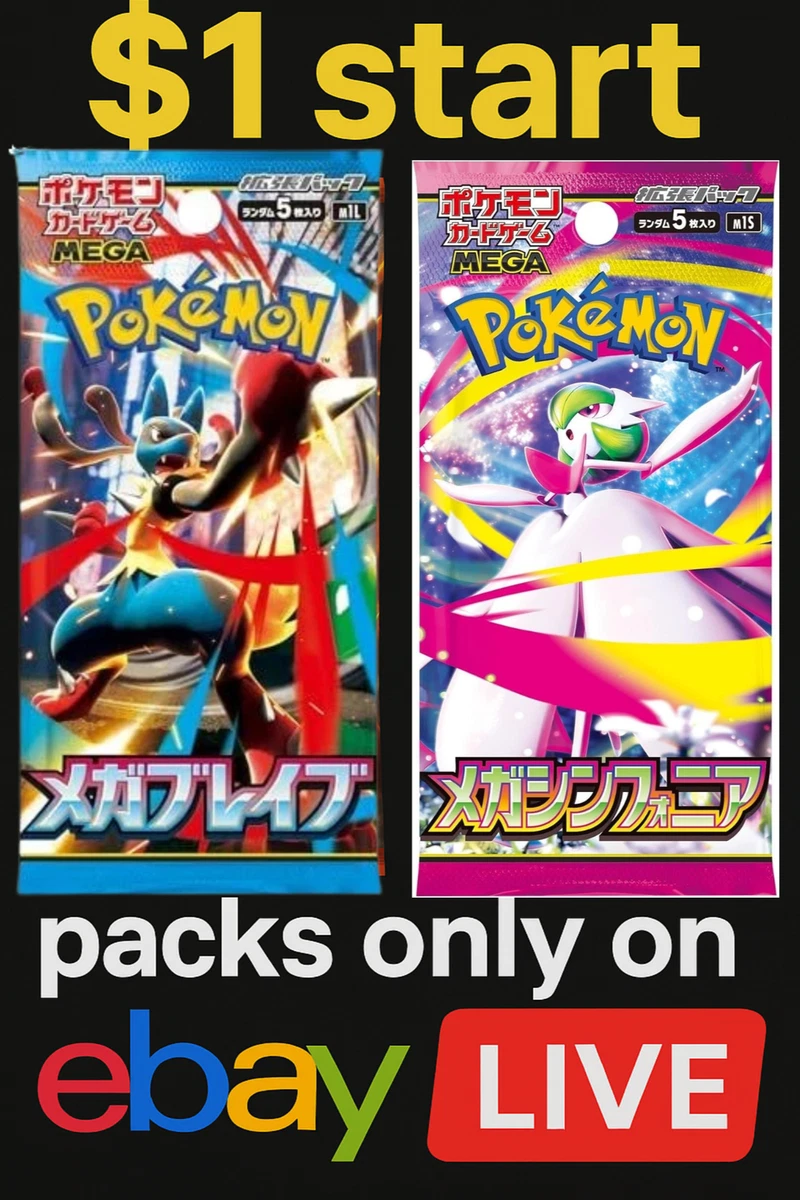 $1 START PACKS AND MORE! - eBay Live