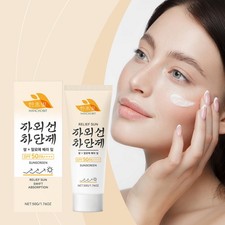 Rice Face Sunscreen SPF 50, Moisturizing Lightweight Non-greasy