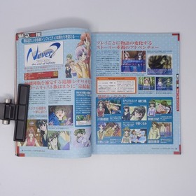 Dreamcast Magazine Set 15 Issues with Cheats Guide & Accessories, Used cc7