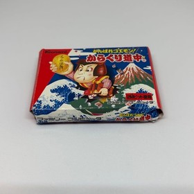Nintendo Famicom Mini 20 Ganbare Goemon! Karakuri Dochu GBA Japan Import