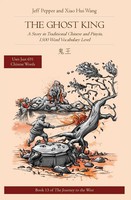 The Ghost King Jeff Pepper Taschenbuch Englisch 2023 Imagin8 Llc