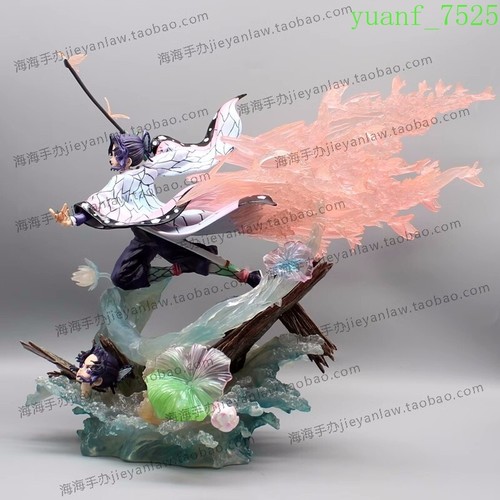 Demon Slayer Anime Kochou Shinobu Figure Toy Statue Figurine 31cm Model NEW Gift - Picture 19 of 22