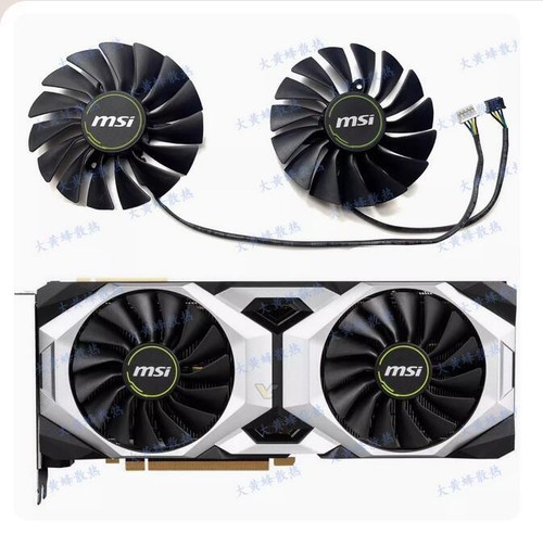 Graphics Card Fan PLA09215B12H For MSI RTX2080 2080S 2080ti VENTUS Parts === - Afbeelding 3 van 9
