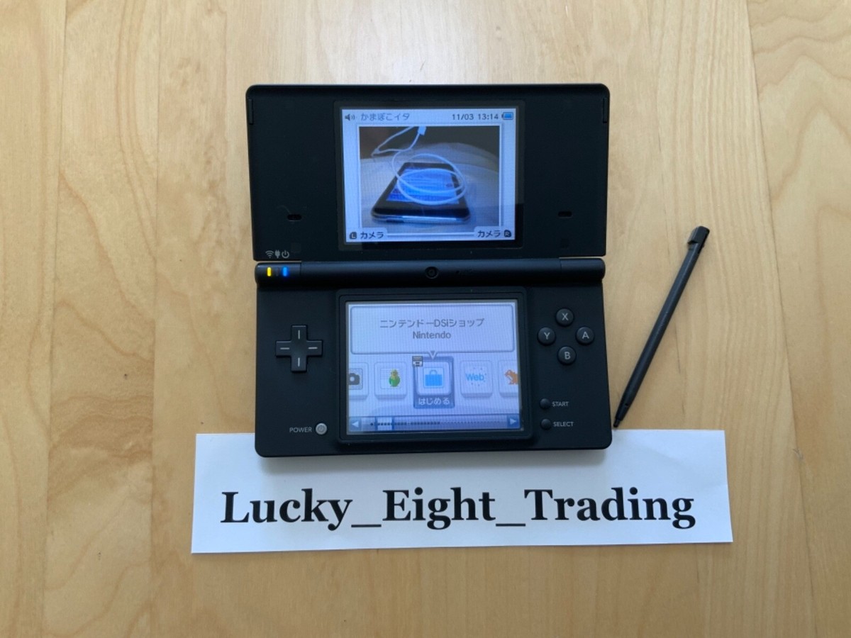 Nintendo DSi Black Console Stylus Japanese ver [H] | eBay