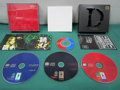 3DO Real D no Shokutaku. D' S Diner. the Director's Cut. outer box. JAPAN. 15745