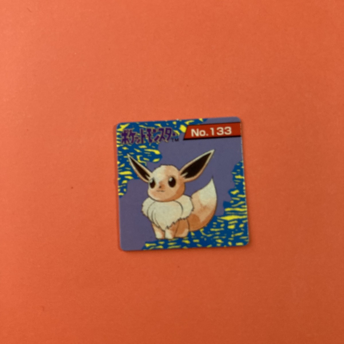 Eevee 133 Pokemon GB Pocket Card Mini (1 inch) Japanese Very