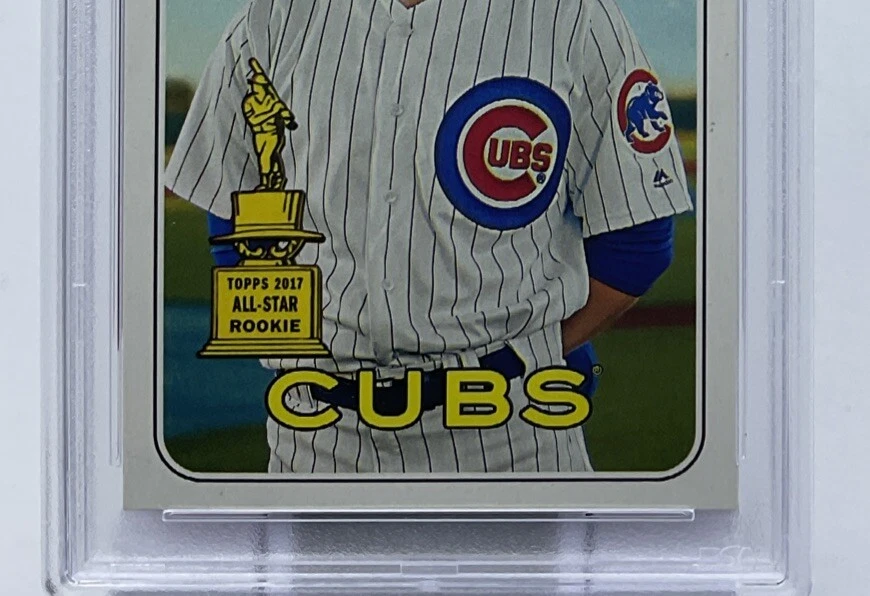 Ian Happ PSA 9 - 2018 Topps Heritage -Cubs All-Star - Three Gold Gloves- Happer - Image 3 of 4