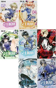Official Usa Shop New 3 7 Days To Usa Ups Delivery El Dlive Vol 1 9 Set Akira Amano Japanese Manga Shop Uk Online Eduardopondal Com