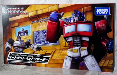 TAKARA TOMY TRANSFORMERS DRAMATIC CAPTURE SERIES AUTOBOT HEADQUARTERS FIGURE SET