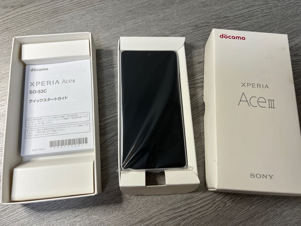 Sony docomo Xperia SO-53C Ace Ⅲ SONY Xperia Ace III COMPACT ANDROID SMART PHONE SO-53C