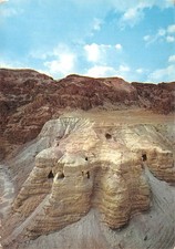 JORDAN QUMRAN CAVES