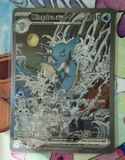 Kingdra Ex #131 Prices | Pokemon Promo | Pokemon Cards
