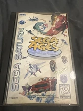 Sega Ages (Sega Saturn, 1997) Complete CIB