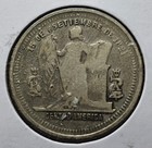 Picture 1 of 8