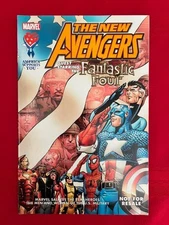 NEW AVENGERS AMERICA SUPPORTS YOU AAFES Marvel Comic Exclusive Issue #1 - 2005
