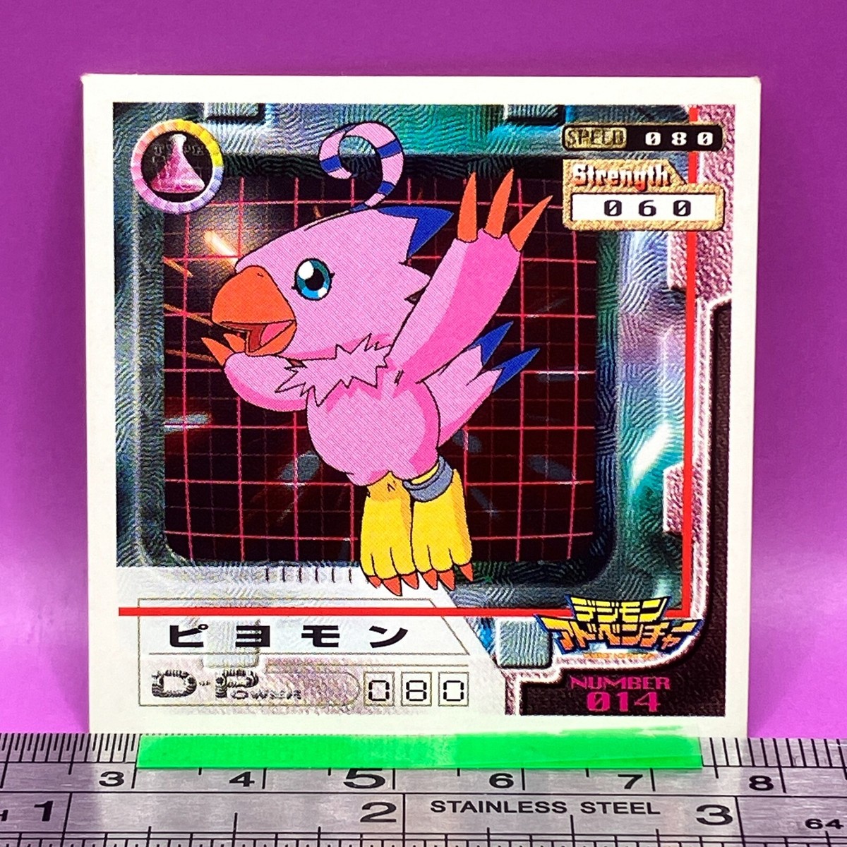 Biyomon 014 Digimon Adventure Seal Sticker AMADA TCG Vintage