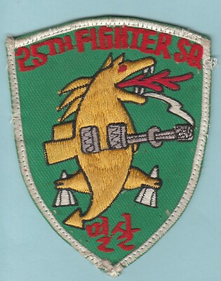 Vietnam era US Air Force USAF 25th Fighter Squadron theater made patch