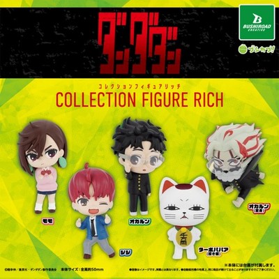 Dandadan: Collection Figure RICH | Bushiroad Creative Gacha