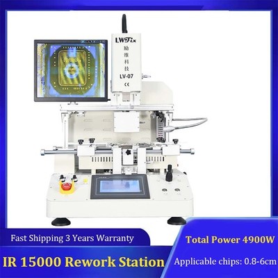 IR 15000 Optical Alignment BGA Rework Station Infrared Heating Repair Station