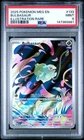 Pokémon TCG Bulbasaur 133/132 - Mega Evolution ME01 - Illustration Rare PSA 9