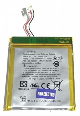 Batterie Für AMAZON Lesetablet WP63GW MC-265360-03 58-000083 1ICP3/53/61