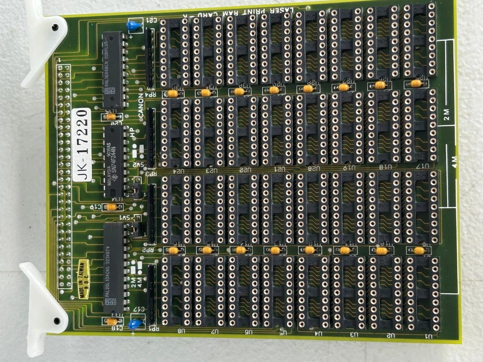 Vintage JetRam RAM Board HP LaserJet II Canon LBP With Box & Manual - Image 4 of 4