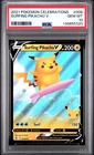 Pokemon Surfing Pikachu V 008/025 Celebrations PSA 10 GEM MINT