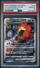 POKEMON JAPANESE SWORD & SHIELD VSTAR UNIVERSE FULL ART/CHARIZARD VSTAR PSA 10