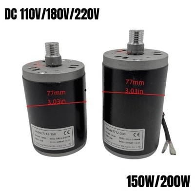 DC 110V 180V 220V High Speed Brushed DC Motor 150W 200W Clay Machine Treadmill