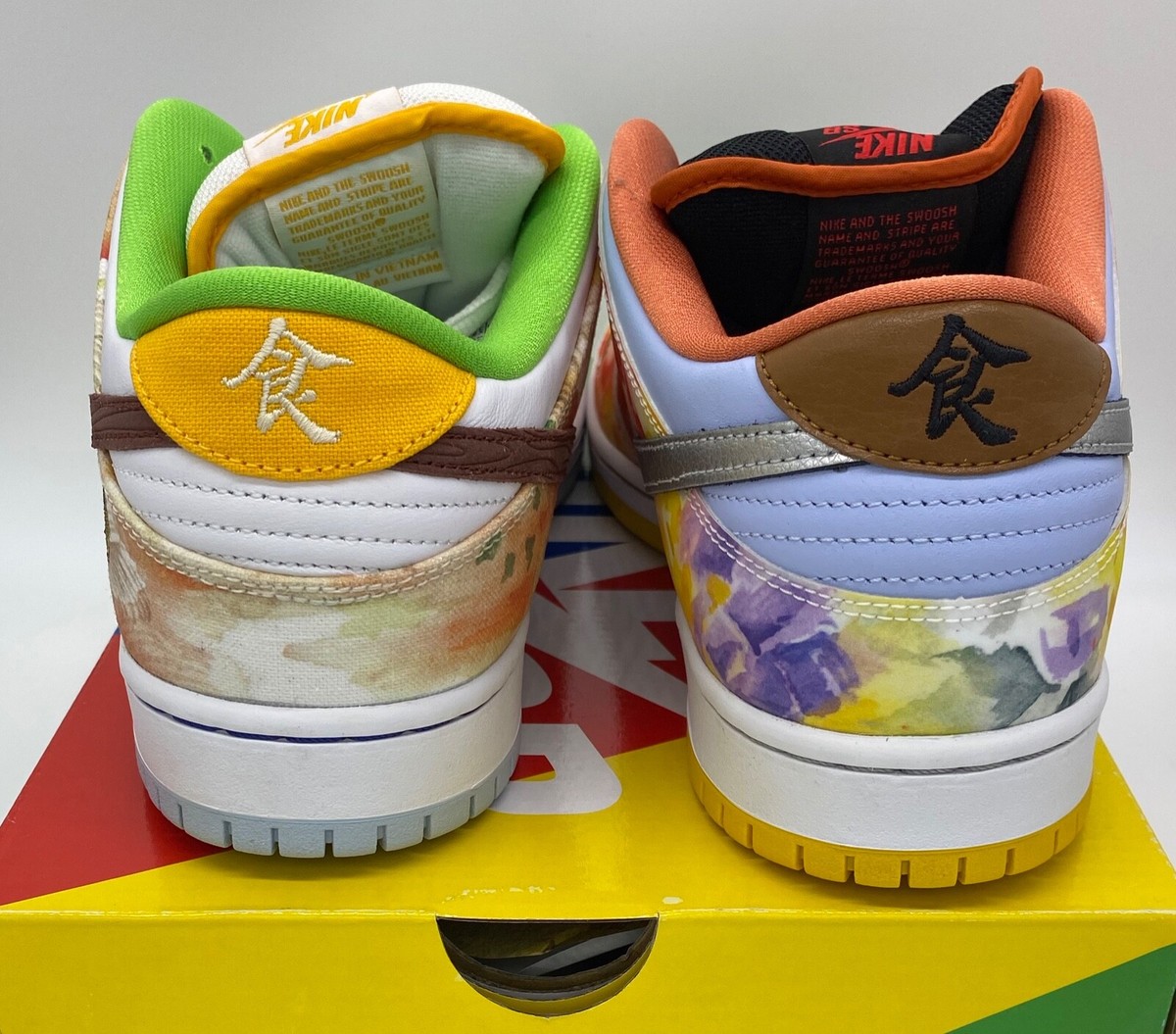 Size 14 - Nike SB Dunk Low Street Hawker 2021 for sale online | eBay