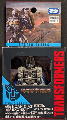 Transformers Rise of the Beasts Studio Series SS-116 Noah Transformers Rise of the Beasts Studio Series SS-116 Noah