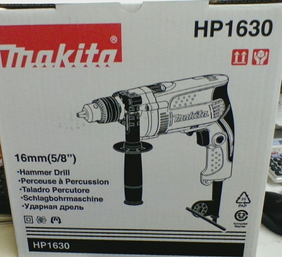 HP1630 Hammer Drill Makita (5/8 HP1630 Hammer Drill Makita (5/8