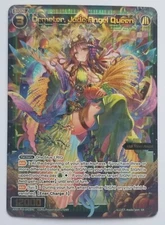DEMETER, JADE ANGEL QUEEN - WXDI-P03-042[EN] WiXoss New/Like New