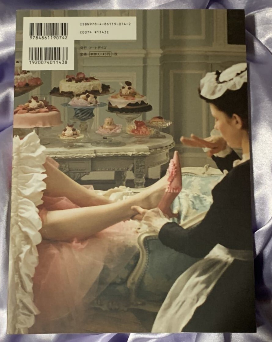 Sofia Coppola「MARIE ANTOINETTE」 映画　写真集 Marie Antoinette Movie Visual Photo Book 2007 Sofia Coppola