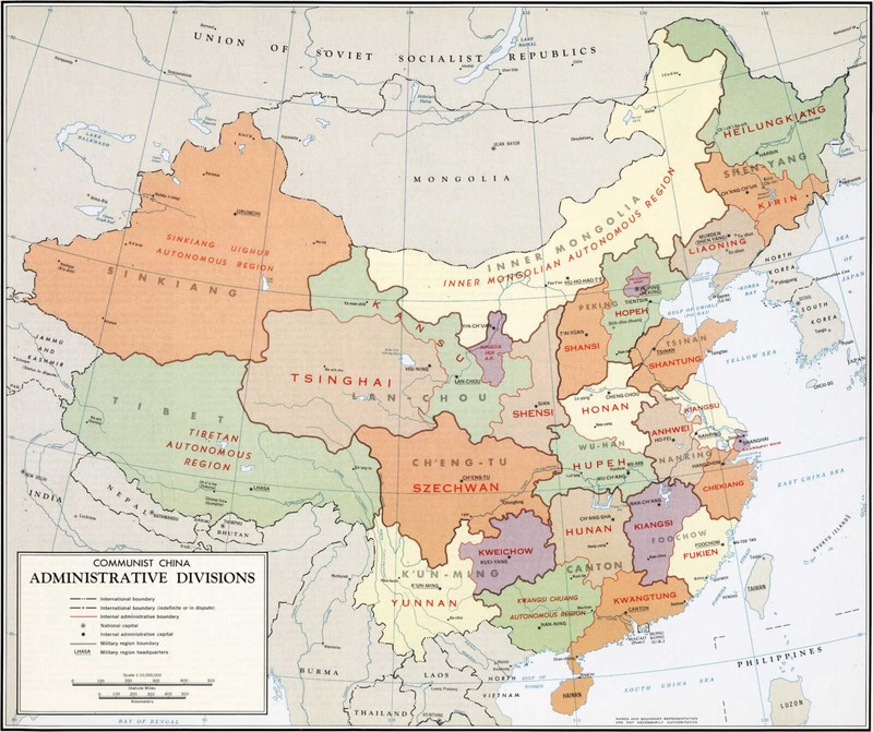 1967 CIA Map of Communist China Administrative 11"x13" Wall Print Decor School