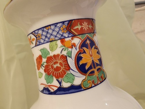 Vintage 1980 Shogun Dynasty Arnart Imports Inc Asia Japan Vase Bird Flower Lotus - Picture 8 of 10